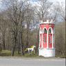 ВелоВояджер