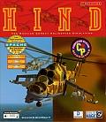 HIND: The Russian Combat Helicopter Simulation