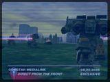 [Скриншот: MechWarrior 4: Mercenaries]