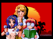 Money Idol Exchanger