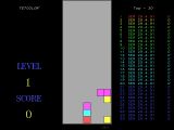 [Скриншот: TETCOLOR]