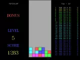 [Скриншот: TETCOLOR]