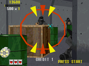 Virtua Cop