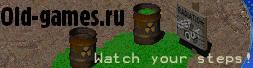Бесплатные старые игры