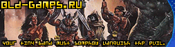 Бесплатные старые игры