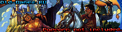 Бесплатные старые игры