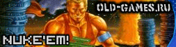 Бесплатные старые игры