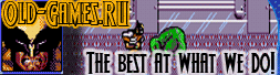 Бесплатные старые игры