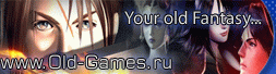 Бесплатные старые игры