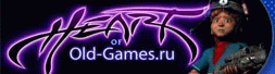 Бесплатные старые игры